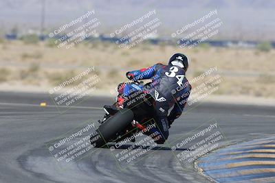 media/May-10-2025-Race Pace (Sat) [[db32fef2da]]/Verified/6-Turn 11 Backside (930am)/